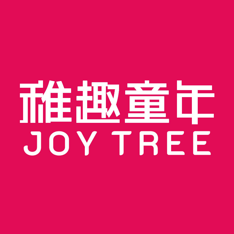 稚趣童年母婴正品