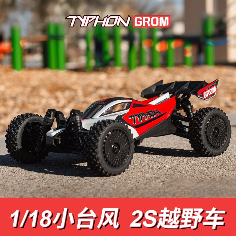 Arrma Ara2106 1/14 Little Typhoon 2S Rtr Remote Control Electric Four-Wheel Drive Off-Road Vehicle Rc Model Car Arrma Ara2106 1/14 Little Typhoon 2S Rtr Remote Control Electric Four-Wheel Drive Off-Road Vehicle Rc Model Car