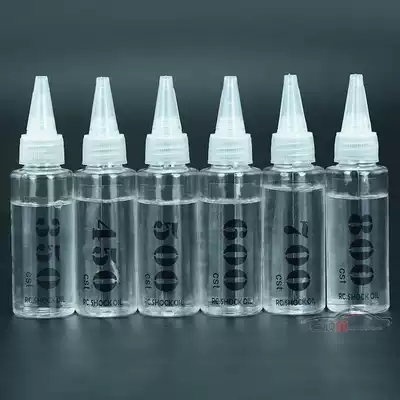 rc remote control model vehicle monster truck offroad ping pao drift car climbing Car Shock 60 ml oil pressure