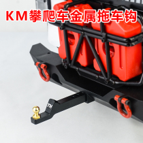TRACTION Raytheon KM2 KM4 RC CLIMBING CAR modification upgrade metal trailer hook THO010
