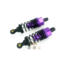 HSP unlimited 1 10 fuel car 94122 94123 upgrade parts accessories all metal shock absorber 102004
