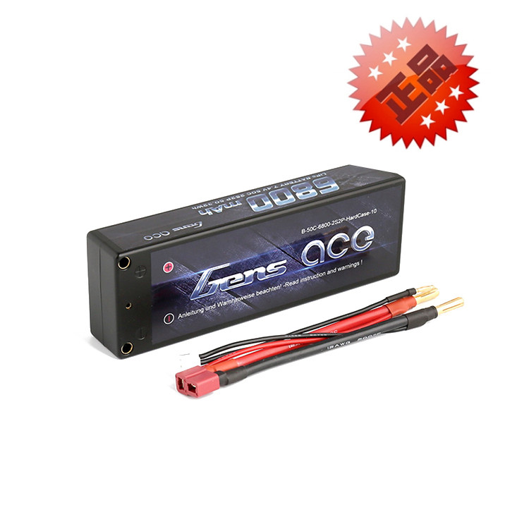 Grignard ACE 6800mah 50C 7 4V 2S four-wheel drive remote control model toy car with lithium battery pack RC