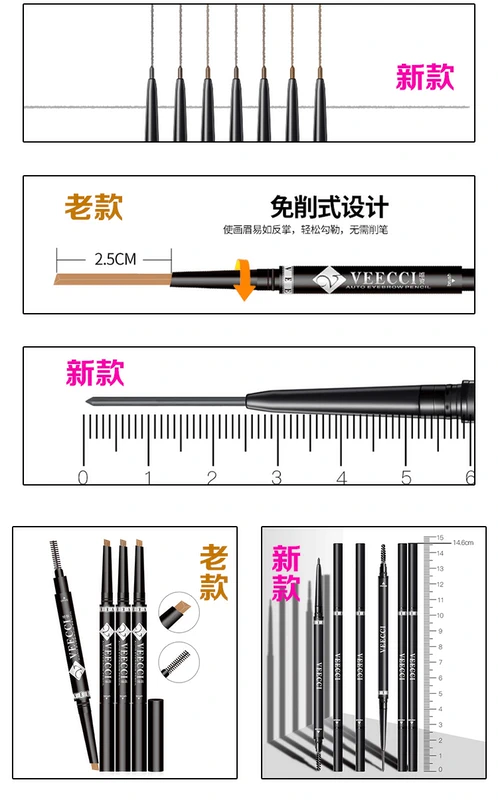 Superfine một lông mày veecci chỉ tự động xoay bút chì lông mày không thấm nước và mồ hôi kéo dài không nở với bàn chải lông mày - Bút chì lông mày / Bột / Stick