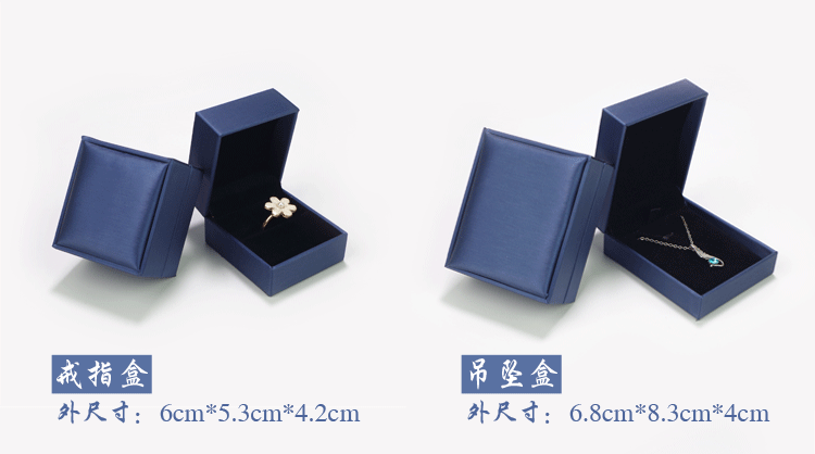 Mới chải da PU hộp trang sức hộp nhẫn mặt dây chuyền hộp trang trí vòng đeo tay hộp bao bì hộp lưu trữ tùy chỉnh hộp - Vòng đeo tay Cuff vòng tay trơn vàng 18k