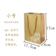 Trang sức hộp bao bì hộp cửa sổ hộp vàng và bạc trang sức ngọc bích nhẫn mặt dây chuyền vòng cổ hộp tùy chỉnh - Vòng đeo tay Cuff vòng pandora pnj