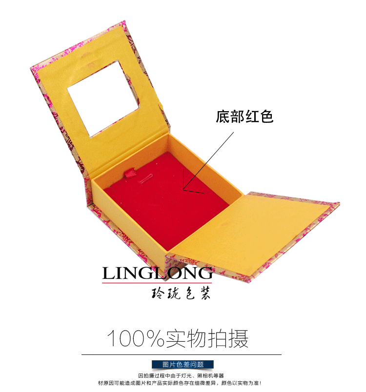 Trang sức hộp bao bì hộp cửa sổ hộp vàng và bạc trang sức ngọc bích nhẫn mặt dây chuyền vòng cổ hộp tùy chỉnh - Vòng đeo tay Cuff vòng tay pnj