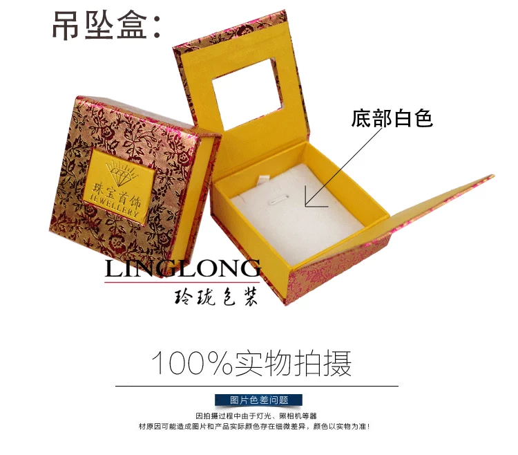 Vòng đeo tay Vòng cổ Mặt dây chuyền Hộp Giấy Hộp Trang sức Hộp quà tặng Trang sức tinh tế Hộp quà tặng Đẹp Thùng - Vòng đeo tay Cuff