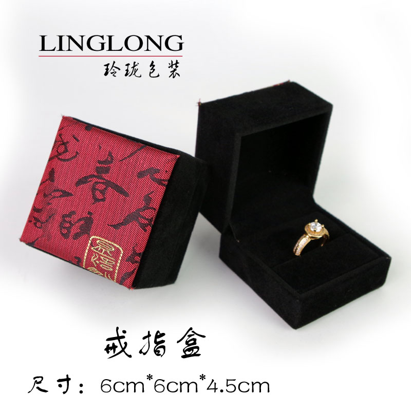 Lucky Ruyi Red Velvet Hộp quà tặng Vòng tay hạt Vòng đeo tay Mặt dây chuyền Mặt dây chuyền Vòng cổ Vòng thổ cẩm - Vòng đeo tay Cuff vòng tay vàng 18k