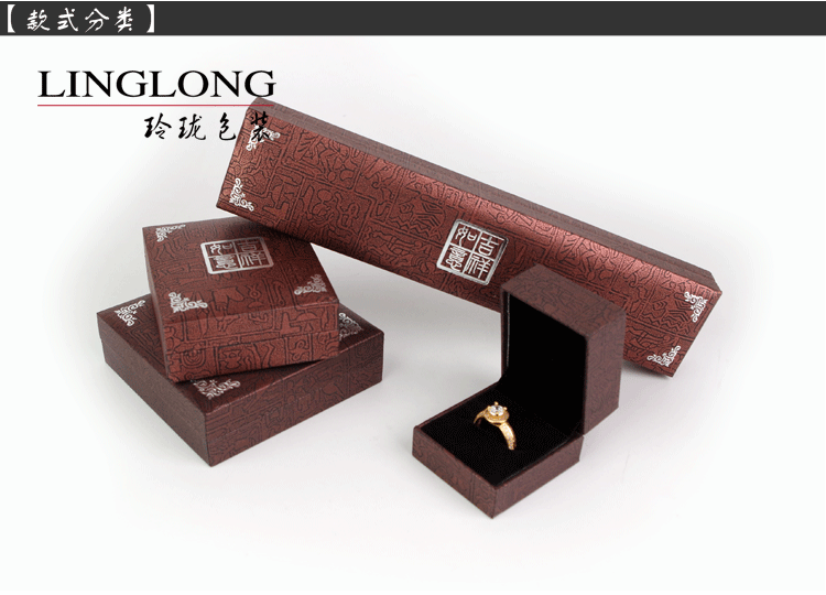 Cao cấp Lucky Ruyi Trang sức Quà tặng Ngọc bích Vòng tay Mặt dây chuyền Mặt dây chuyền Vòng cổ Vòng đeo tay Hộp - Vòng đeo tay Cuff vòng tay hermes