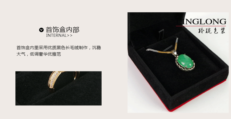 Lucky Ruyi Red Velvet Hộp quà tặng Vòng tay hạt Vòng đeo tay Mặt dây chuyền Mặt dây chuyền Vòng cổ Vòng thổ cẩm - Vòng đeo tay Cuff vòng tay vàng 18k