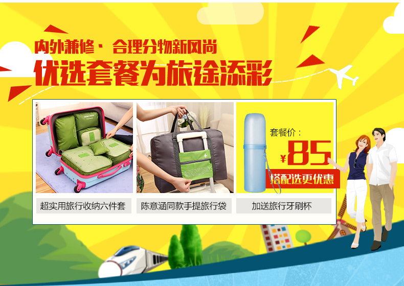 Túi du lịch có thể gập lại túi hành lý nữ xách tay dung lượng lớn gói lên máy bay du lịch khoảng cách ngắn túi du lịch túi xe đẩy nam túi da du lịch nữ