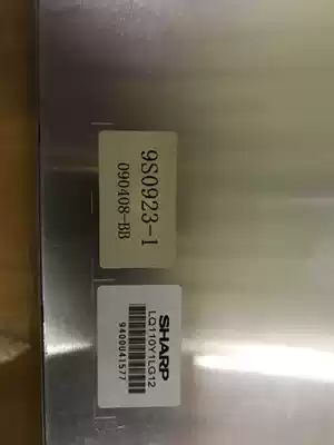 Original Sharp 11 inch LQ110Y1LG12 industrial LCD screen LED backlight