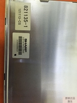 Sharp 12 1 inch high score widescreen LQ121K1LG53