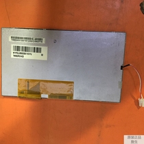 TM062RDH03 6 2 inch LCD screen onboard DVD navigation inside screen