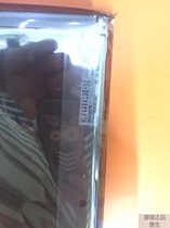 9 4-inch NEC NL6448AC03-12