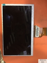 Brand new group creation 7 inch LCD screen AT070TN90V 120000938-30