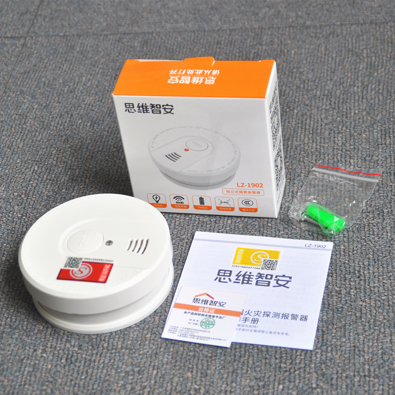 Fire safety independent smoke alarm Fire independent smoke alarm CCC certification smoke alarm
