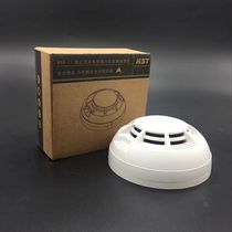 Independent smoke alarm detector for apartment housing Fire Certification smoke sensor independent smoke probe