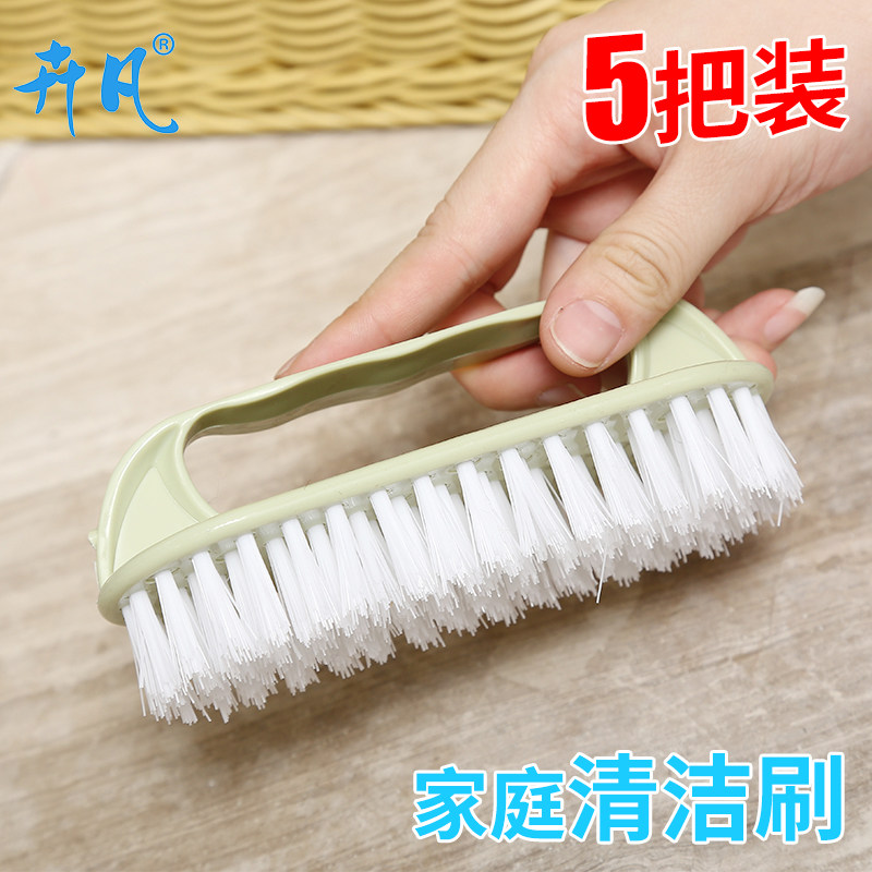 Home Color Laundry Brush Clothing Dusting Pool Clean Bed Brushed Washbasin Tub Brush Multifunction Cleaning Small Brush