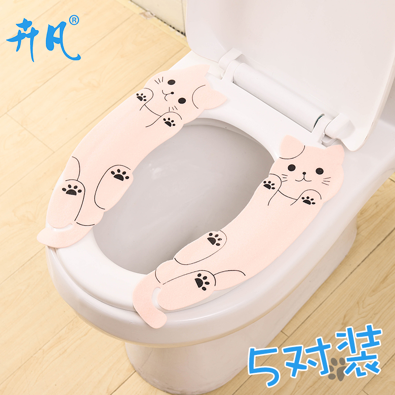 Home Toilet Cushion Universal Cushion Makeup Room Adhesive Waterproof Toilet toilet Toilet Sticker cover Applique Autumn winter