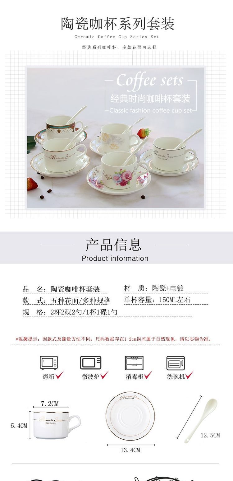 Cốc cà phê Shangbang đĩa đơn vành đai với muỗng với khung gốm sứ châu Âu đơn giản bộ hộ gia đình đặt logo tùy chỉnh - Cà phê cốc uống cà phê