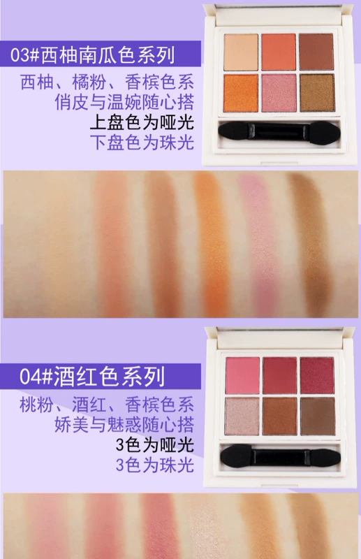 Trang điểm mắt không thấm nước bút chì kẻ mắt mascara bút kẻ mắt kẻ mắt kết hợp bộ trang điểm mắt bốn mảnh đầy đủ cho người mới bắt đầu