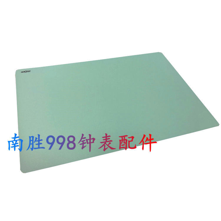 Switzerland's original MSA 24 208 with self - adhesive tool repair pad hardware pad pad repair tool