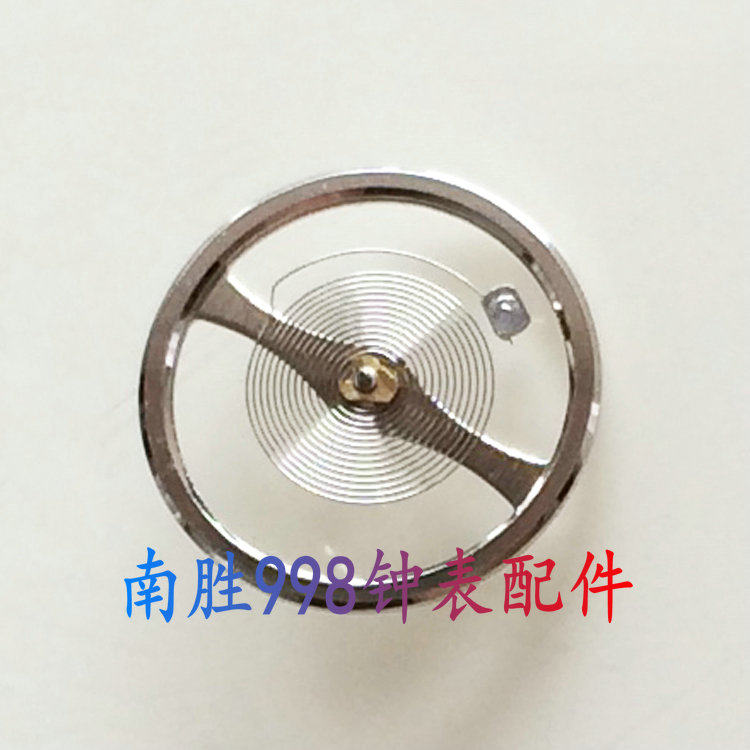 Watch movement accessories 7S26B 7s26C balance wheel full swing 7S36B 7S36C balance wheel (including hairspring)