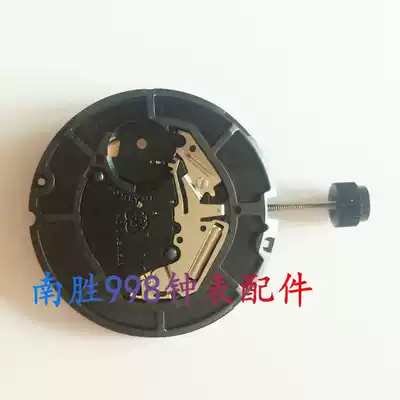 New Original Swiss ETA 805 112 Movement 805112 Men's Watch Quartz Movement Watch Accessories