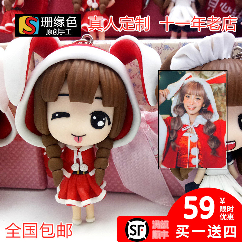 Puppet live doll photo Q version soft pottery couple girlfriend gift custom cartoon diy wax doll gift
