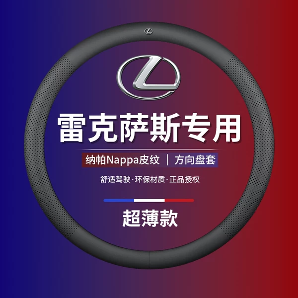Товары от 汇河车品专营店