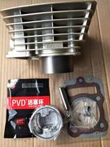 Tricycle motorcycle CG200 cylinder Zong Shen Longxin Lifan 200 cylinder piston ring 200 machine Universal
