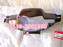 Dayang motorcycle DY110-2F 2E 48Q-5A 90-4C light box large lamp housing cover front cover