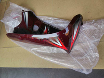 Dayang motorcycle original parts DY110-2E left and right windshield windshield guard plate water baffle sports model