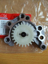 Dayang Motorcycle Original Parts DY110-2F DY110-2E DY110-15 DY110-20 Oil Pump