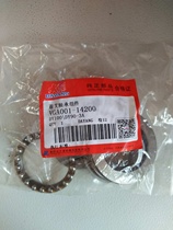 Original Dayang motorcycle Dayang 110-2E direction column bearing Pressure bearing 110-2F fork steering bearing