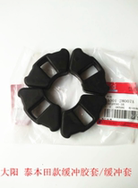 Dayang motorcycle parts Dayang 100 110-15-2E-2F-18-20 Curved beam car buffer block buffer