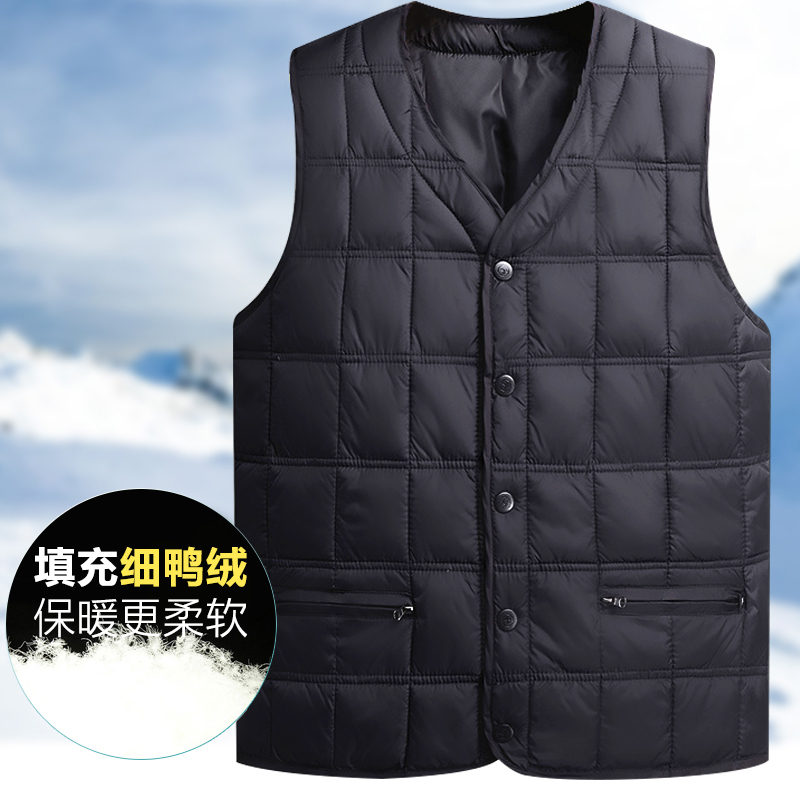 Winter down Vest for Men, Casual Large Size Vest, Thickened Vest for Middle-Aged and Elderly, White Duck down Lining, Dad's Clothing