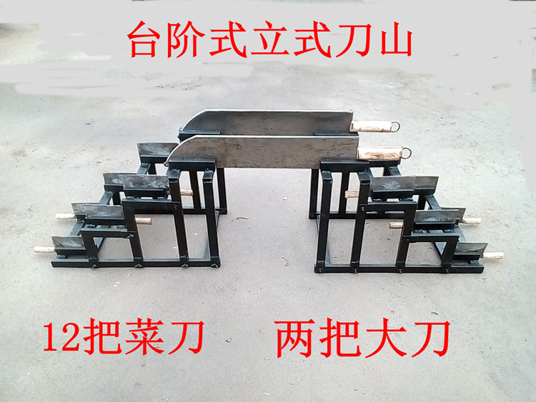 Great Blade Dodge Vertical Knife Mountain Knife Staircase Abutment Steel Fork Horizontal Knife Mountain Silver Spear Spike Monkey Knife Mountain Nail Hook