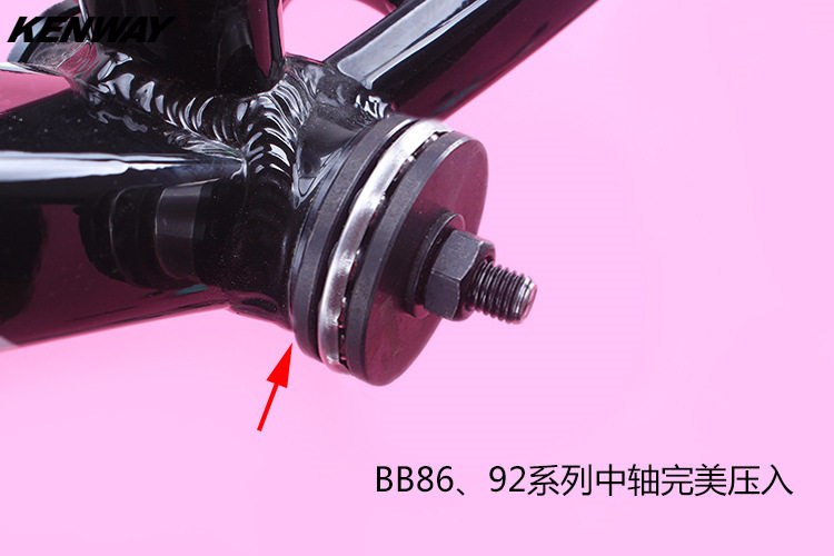 Outils pour vélo - Ref 2280523 Image 13