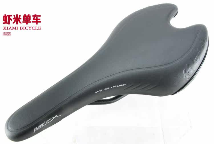 Selle de vélo - Ref 2347876 Image 3