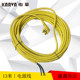 Gahua machine original wire crystal surface machine wire floor scrubber power cord refurbishing machine handle lead color random