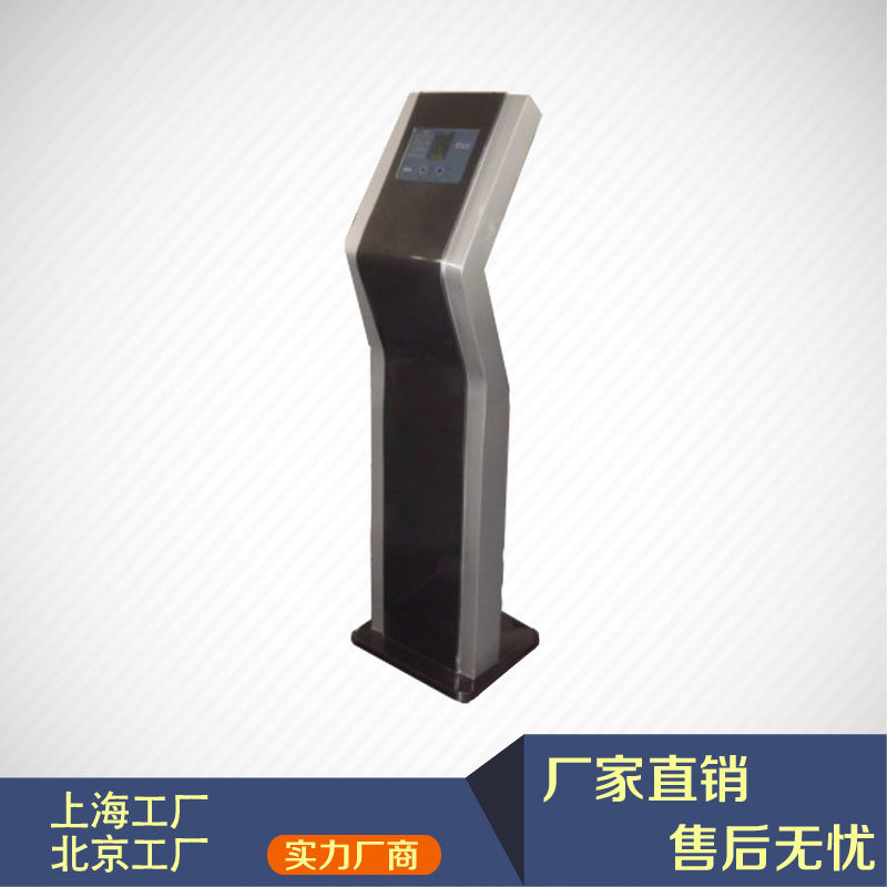 Examination Attendance Machine Cabinet Floor Type Examination Attendance Machine Fingerprint face examination machine Vertical enclosure Support set to be made