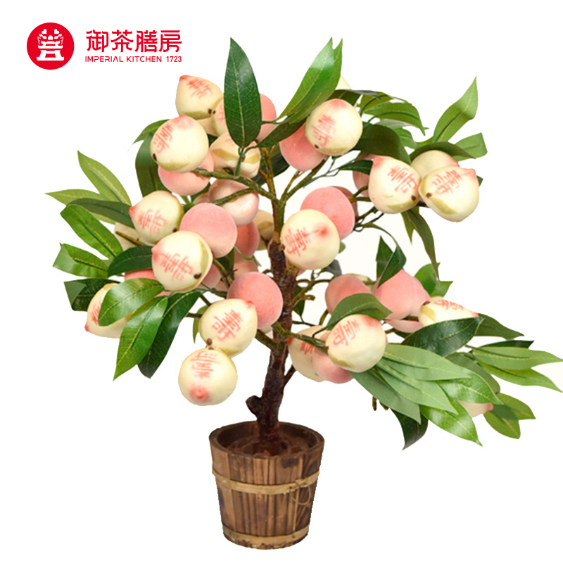 Royal Tea Room Peach Tree Birthday gift for the old man Birthday package Peach Tree Bonsai birthday gift box Small peach steamed buns