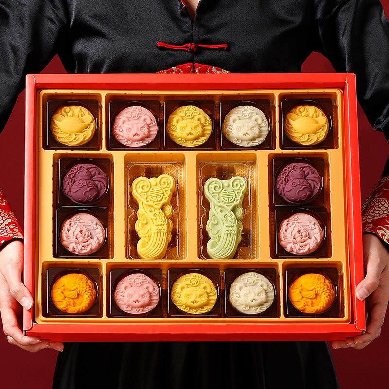 Imperial Tea Room Pastry Gift Box Packed With Dim Sum Beijing Souvenir Souvenir Gift Gift Gift Gift ElderLy Relative Gift Bag