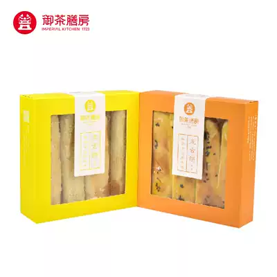 Imperial tea Restaurant Beef tongue cake Salt and pepper flavor Dragon tongue cake Traditional old-fashioned one-word crisp Old Beijing snacks Snacks Snacks