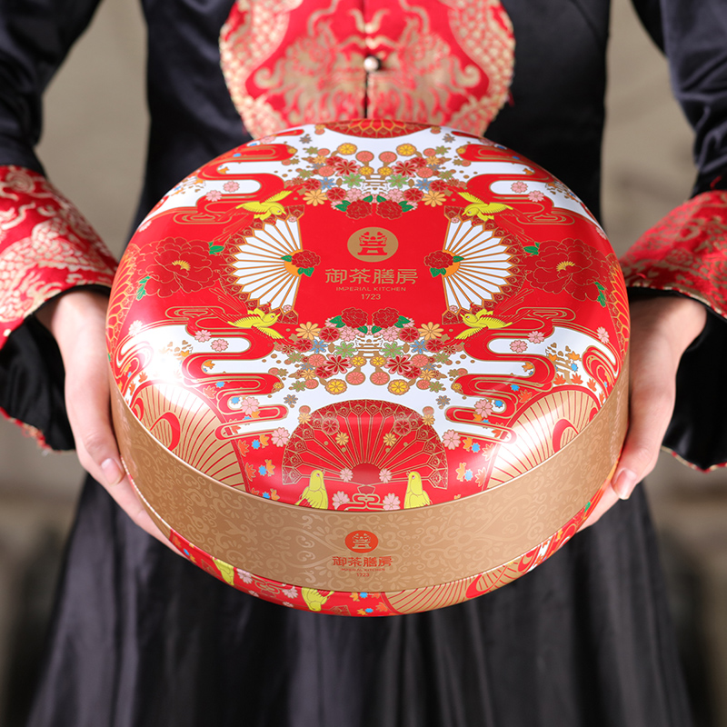 Royal tea room shape pastry gift boxed pastry specialty snack gift bag gift high-end gifts