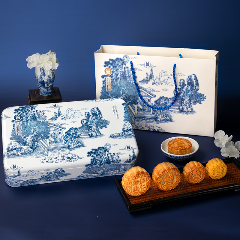 御茶膳房 宋代时光 从 青花瓷铁盒 月饼礼盒 4味8饼共460g 天猫优惠券折后￥48包邮（￥198-150）