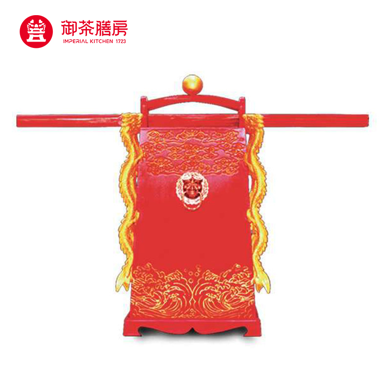 Home Tea House (Wan Suo No Territory Grand Gift) Elderly birthday Happy birthday Birthday Birthday Birthday birthday Birthday Celebrations of the Birthday Celebrations of the Birthday Celebrations