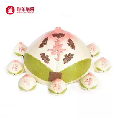 Royal tea restaurant Shoutao steamed buns for the elderly birthday cake pastries for the old Beijing birthday snacks for the birthday big birthday package gift box